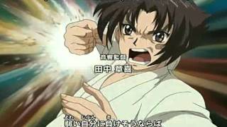 Opening 1 | Be Strong - Yazumi Kana [Subtitled]