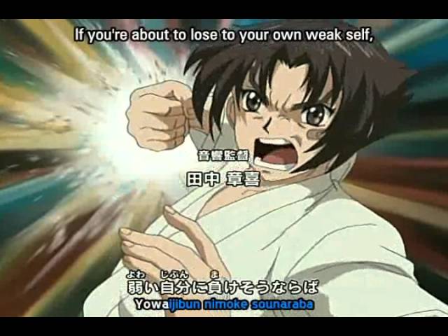 Opening 1 | Be Strong - Yazumi Kana [Subtitled]