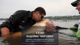 Cоревнования по Flat Feeder. Марьевка 4й этап. Часть 2 [IRON FISH 2018]