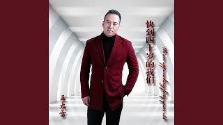 seksikäs tyttö teini-ikäinen