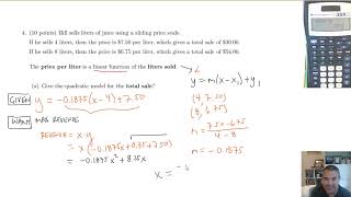PreCalc Exam 1 Review - Topic 6b - Quadratic Optimization
