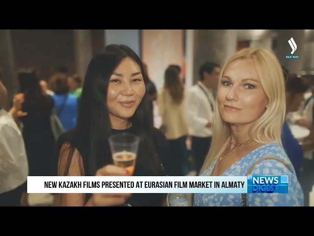 Алматыда EURASIAN FILM MARKET жаңа қазақстандық кинокартиналар ұсынылды