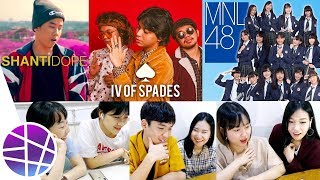 Koreans React to OPM #1 (IV of Spades, Shanti Dope, MNL48) | EL's Planet
