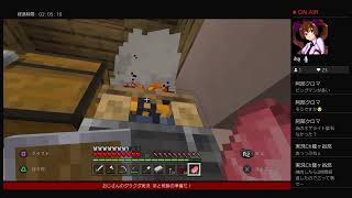 【PS4】 ～マイクラワンデスリセット！！～【VC無し】