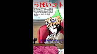 【雑談　エロゲトーク】ラジオっぽいこと