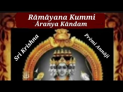 Rāmāyana Kummi                                               Āranya Kāndam