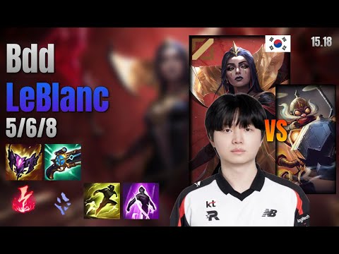 Bdd Mid LeBlanc vs Corki lol KR solo rank Full Game 15.18 | 비디디 르블랑 vs 코르키