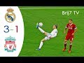 Real Madrid vs Liverpool UCL Final 2018 All Goals & Highlights - English Commentary