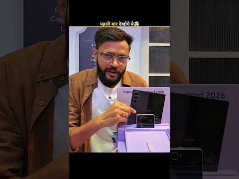 SAMSUNG JUST LAUNCHED 3 FOLDABLE PHONES 🤯 ZAONFACT