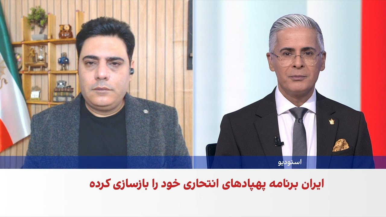 افشای شبکه پنهان جمهوری اسلامی برای تامین قطعات پهپاد