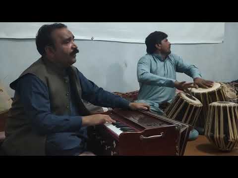 Ka Surat Da Muhammad | Pashto Qawalli | Ustad Zafar Farooq