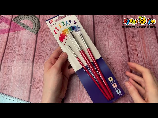 Набор кистей Классика 3шт - видео