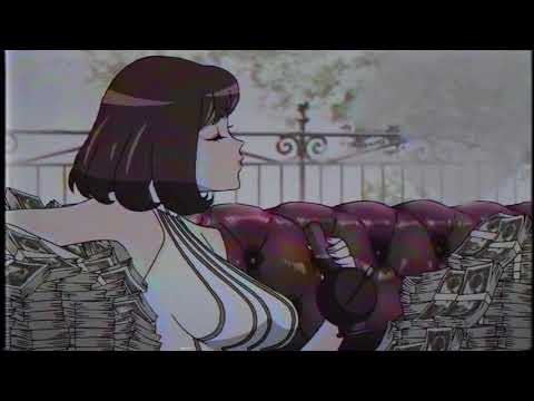 Kill Bill: The Rapper- INKWELLS [Prod. Alchemist]