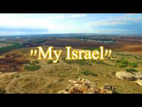 "My Israel" project 4K - Migdal Afek (Tsedek) and Rosh HaAyin