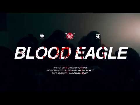 生 Blood Eagle 死