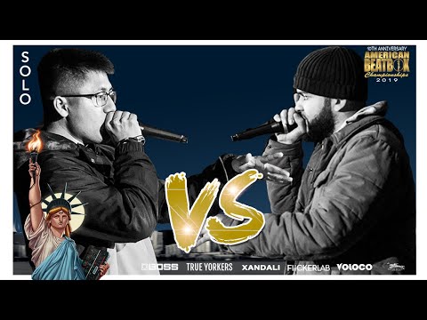 Rayul vs Hunty | Solo Top 4 Battle | ABCX | American Beatbox Championships 2019