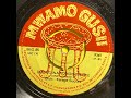 Omong Ina Nomoiseke Oye Orch Kerage Succes