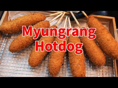 [4K] Korean Hot dog, Myungrang Hot Dog in Dallas, TEXAS