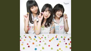 Download lagu Nanairo Namida mp3 Download lagu Nanairo Namida mp3