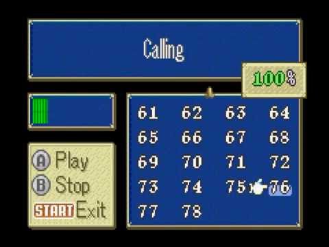 FE hack Fire Emblem The Last Promise sound room all music