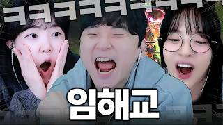 유튜브 썸네일