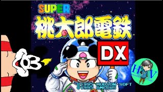 桃鉄二人でって虚しすぎる [スーパー桃太郎電鉄DX]