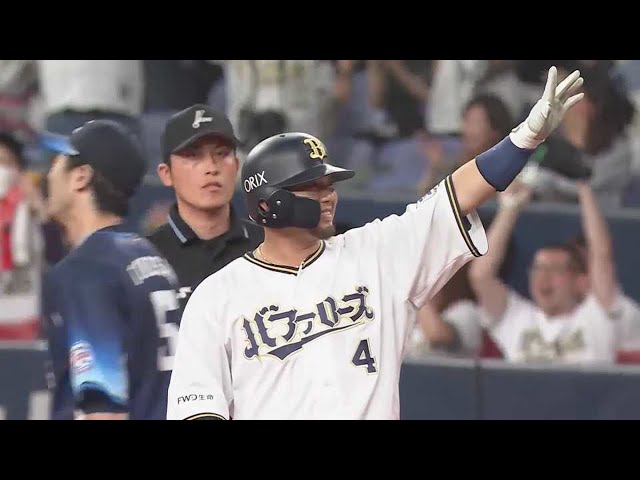 【9回裏】初球を強く叩いた!! バファローズ・森友哉 起死回生の同点となる2点タイムリーヒット!! 2023年5月6日 オリックス・バファローズ 対 埼玉西武ライオンズ
