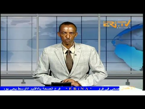 Arabic Evening News for December 9, 2025 - ERi-TV, Eritrea