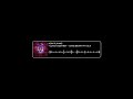 Come Together Chris Brown Ft H E R Sped Up