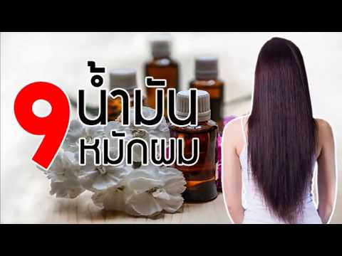 การดำเนินงานของอวัยวะเพศชาย วิธีการและสิ่งที่จะปรับปรุงความอ่อนแอ
