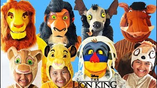 Disney The Lion King | Halloween Costumes and Toys