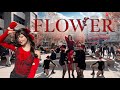 KPOP IN PUBLIC TÜRKİYE ONE TAKE JISOO 꽃 FLOWER DANCE COVER By FL4C