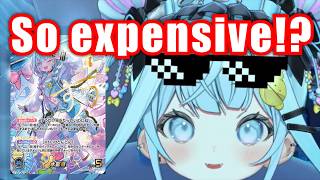 Su-chan's Shocked By The Price Of Her Signed Secret Hololive Card【Hololive】
