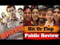 Bheed Movie Public Review Bheed Public Reaction Bheed Review Bheed Movie Review Bhed Review