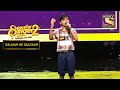 Mani की Powerful Singing ने जीता सब का दिल  | Superstar Singer S2 | Salman Ke Sultaan