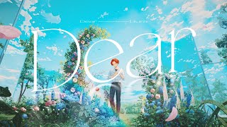 【現役大学生が】Dear/Mrs. GREEN APPLE【映画『ディア・ファミリー』主題歌】【歌ってみた】【いれいす】