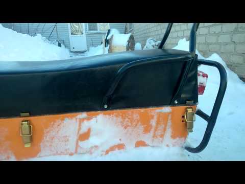 Сиденье на снегоход Буран своими руками