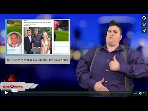 Ex-NFL player apologizes for prom date gun photo (ASL - 4.23.18)