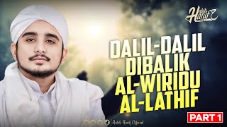 Download lagu Dalil-Dalil Dibalik al-Wirdu al-Lathif Part 1 | Dr. Habib Hanif Alathas mp3 Download lagu Dalil-Dalil Dibalik al-Wirdu al-Lathif Part 1 | Dr. Habib Hanif Alathas mp3