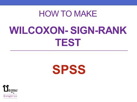 How to do Wilcoxon Sign Rank Test | Statistic SPSS