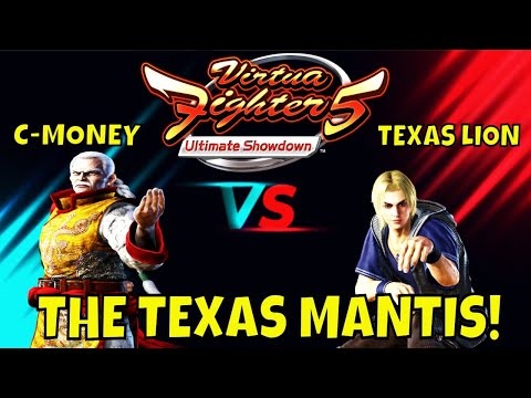 VF5US- THE TEXAS MANTIS! (Virtua Fighter 5: Ultimate Showdown)- Lau Chan VS Lion Gameplay, FGC.