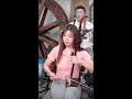 好聽 Don T Cry My Friend 朋友别哭 LIVE Tangyin 唐音乐队 Erhu Peiyao 二胡 沛瑶 吕方 L