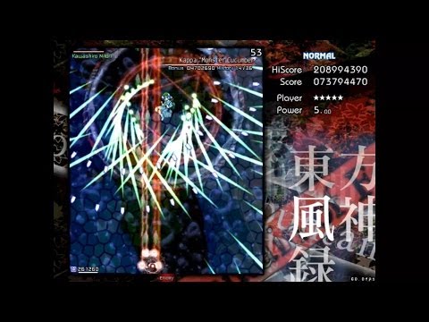 Touhou 10: Mountain of Faith - Stage 3 (No Commentary)