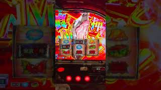隻眼の梟で強チェ引いて500枚？