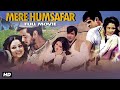 Jeetendra S MERE HUMSAFAR 1970 Bollywood Full Movie Sharmila Tagore Balraj Sahni Laxmi Chhaya