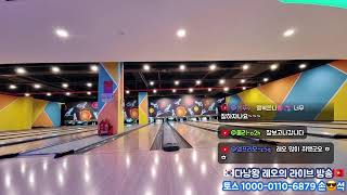 ??다낭왕 레오?? | 안트엉, 파파스테이크 생김? 26.02.18 (수) #다낭 #안트엉 #일상 #소통