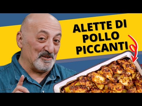 Alette di pollo piccanti