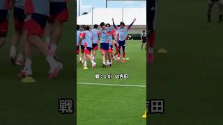 「日本はベスト8に行く」アイスランド戦の“罠”にオランダメディアが大パニック #サッカー日本代表 #ワールドカップ #オランダ代表 #森保ジャパン #変幻自在 #海外の反応