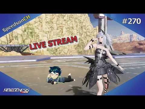 [PSO2NGS] Live #270 | ครึ่งหลังกิจกรรม 5 ปี แถมช่วงน่าฟาร์ม