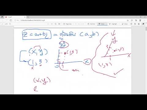 RRU math 3 lecture 3-1